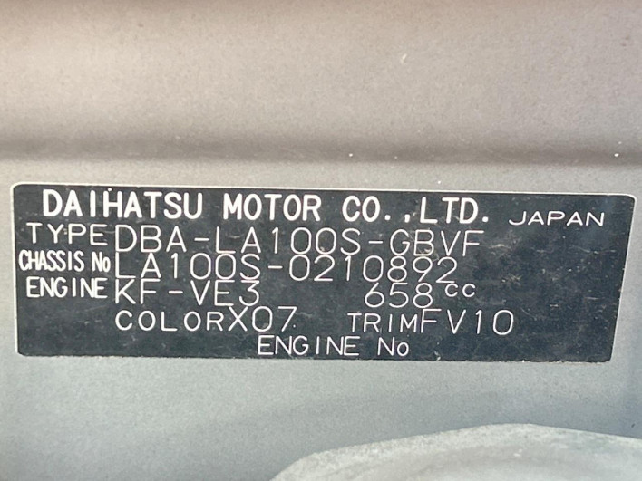 2013 Daihatsu Move DBA-LA100S (UW-6a0d264480400)[1]
