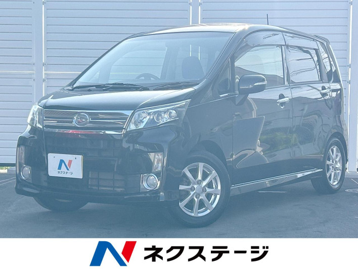 2013 Daihatsu Move DBA-LA100S (UW-6a0d264480400)[3]