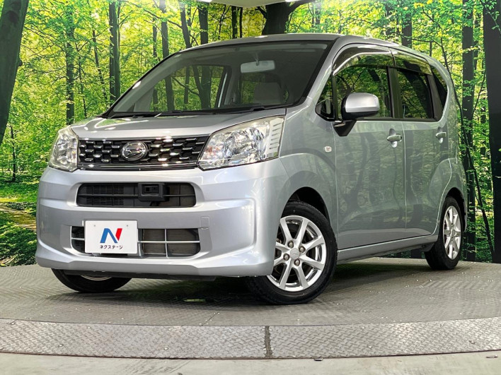 2015 Daihatsu Move DBA-LA150S (UW-6a0d2645092b9)[0]