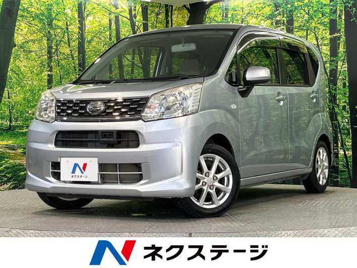2015 Daihatsu Move DBA-LA150S (UW-6a0d2645092b9)[3]