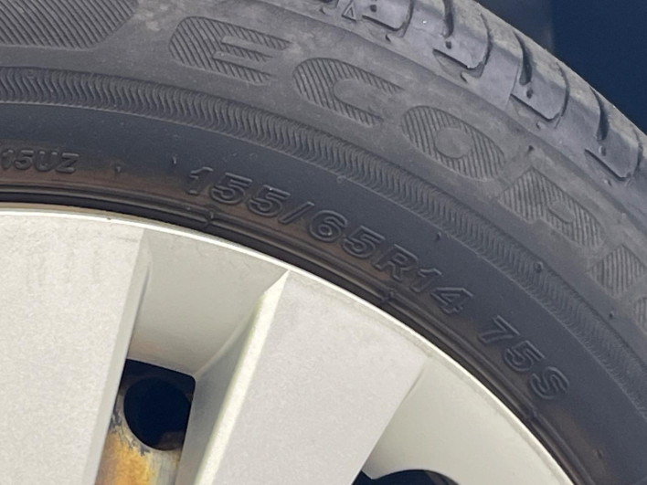 2017 Daihatsu Move DBA-LA150S (UW-6a0d2647769ff)[18]