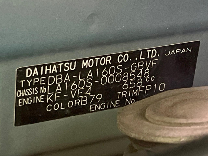 2015 Daihatsu Move DBA-LA160S (UW-6a0d2648c4458)[1]