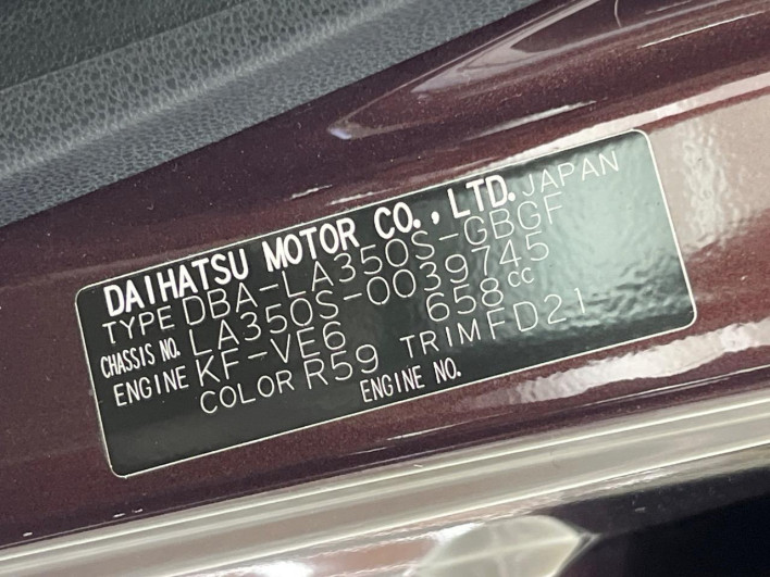2017 Daihatsu Mirai Ease DBA-LA350S (UW-6a0d264c1927b)[1]