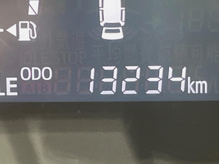 2019 Daihatsu Mirai Ease 5BA-LA350S (UW-6a0d264cc29c8)[2]