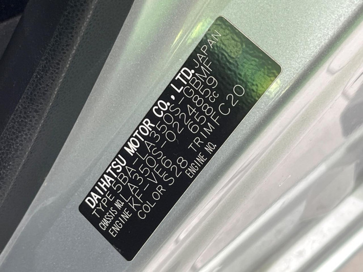 2020 Daihatsu Mirai Ease 5BA-LA350S (UW-6a0d264d2295a)[1]