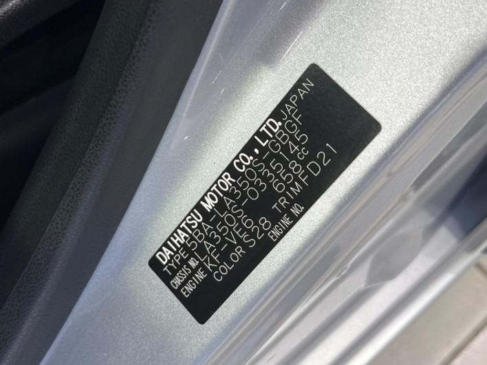 2023 Daihatsu Mirai Ease 5BA-LA350S (UW-6a0d264f1c21c)[1]