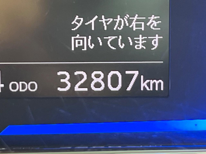 2023 Daihatsu Mirai Ease 5BA-LA350S (UW-6a0d264f1c21c)[2]