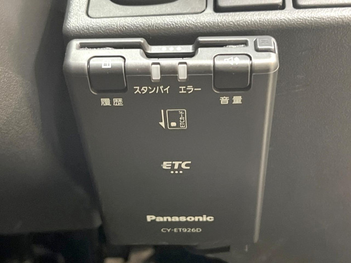 2020 Toyota Copen 3BA-LA400A (UW-6a0d264f829ff)[28]