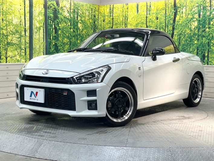 2020 Toyota Copen 3BA-LA400A (UW-6a0d264f829ff)[0]