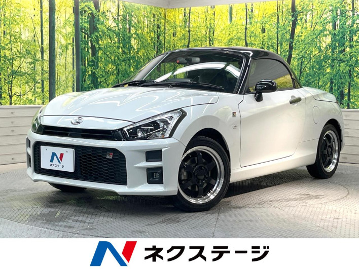2020 Toyota Copen 3BA-LA400A (UW-6a0d264f829ff)[3]