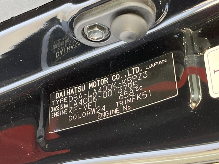 2015 Daihatsu Copen DBA-LA400K (UW-6a0d264fdb08e)[1]