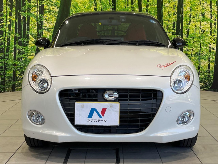 2015 Daihatsu Copen DBA-LA400K (UW-6a0d264fdb08e)[14]