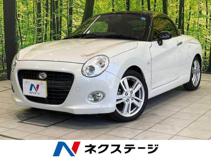 2015 Daihatsu Copen DBA-LA400K (UW-6a0d264fdb08e)[3]