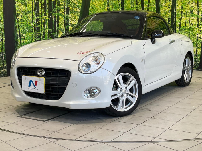 2015 Daihatsu Copen DBA-LA400K (UW-6a0d264fdb08e)[0]