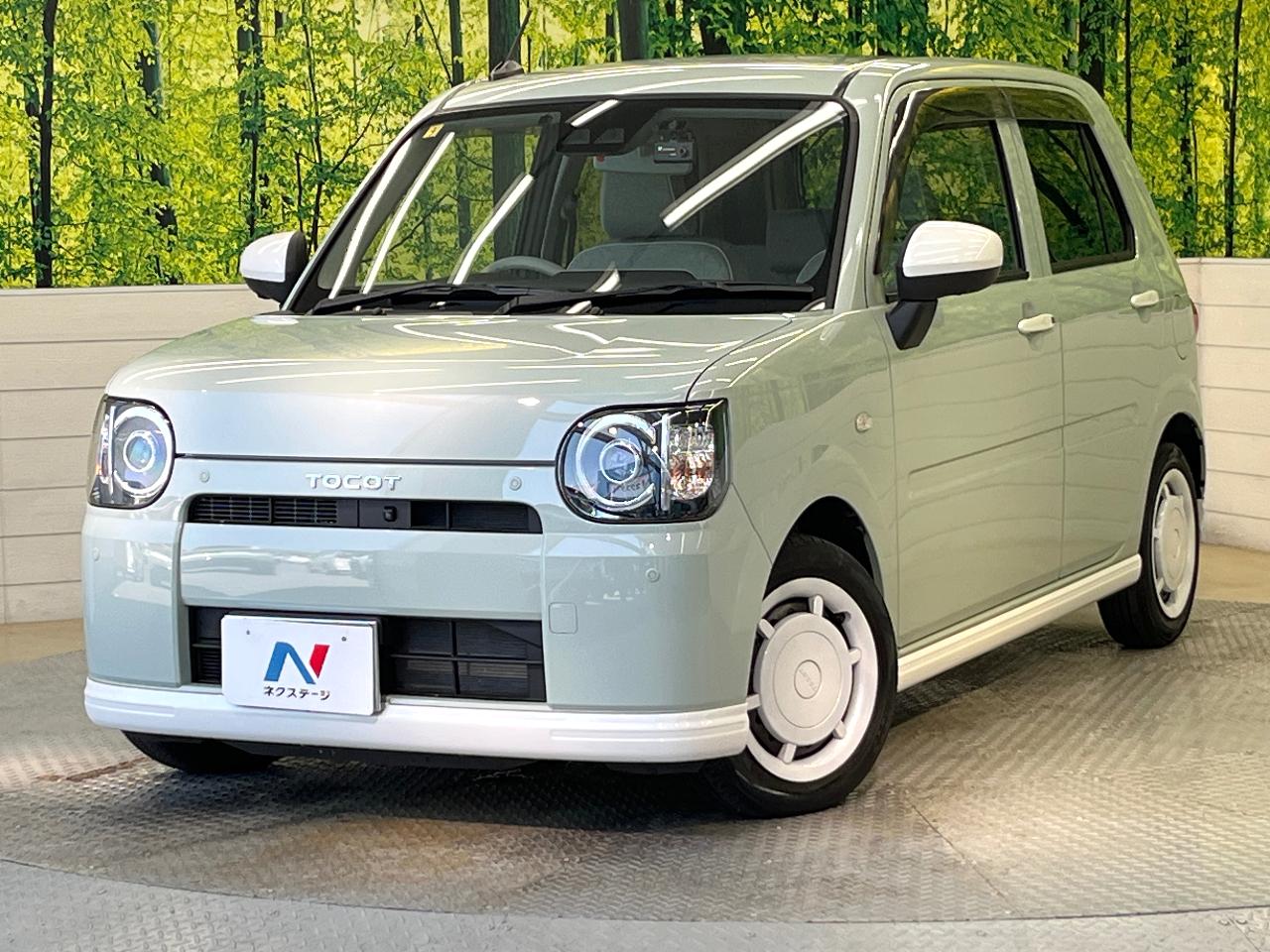 2023 Daihatsu Mira Tocot 5BA-LA550S
