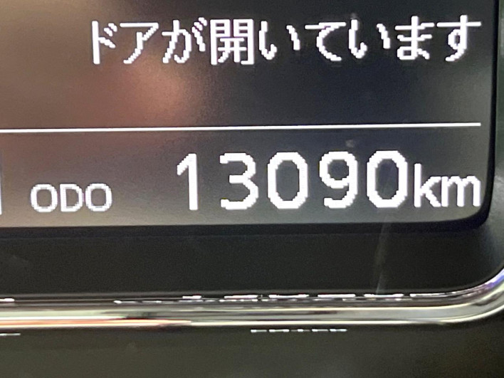2023 Daihatsu Mira Tocot 5BA-LA550S (UW-6a0d265143613)[2]