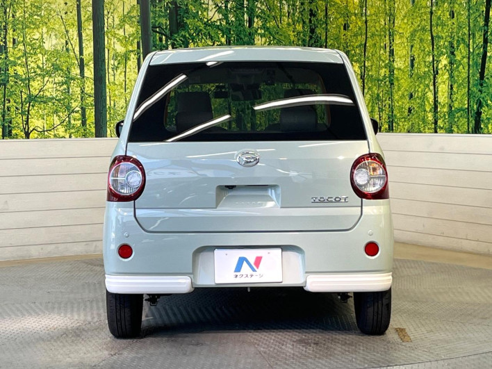 2023 Daihatsu Mira Tocot 5BA-LA550S (UW-6a0d265143613)[26]