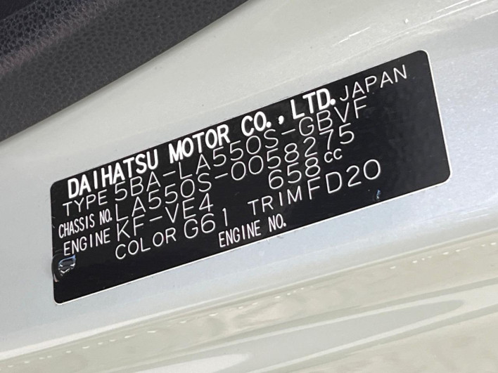 2023 Daihatsu Mira Tocot 5BA-LA550S (UW-6a0d265143613)[1]