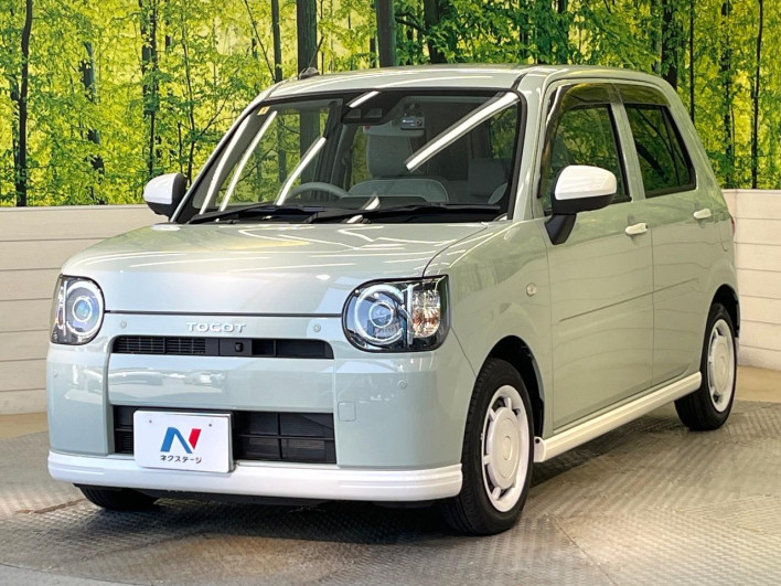 2023 Daihatsu Mira Tocot 5BA-LA550S (UW-6a0d265143613)[21]