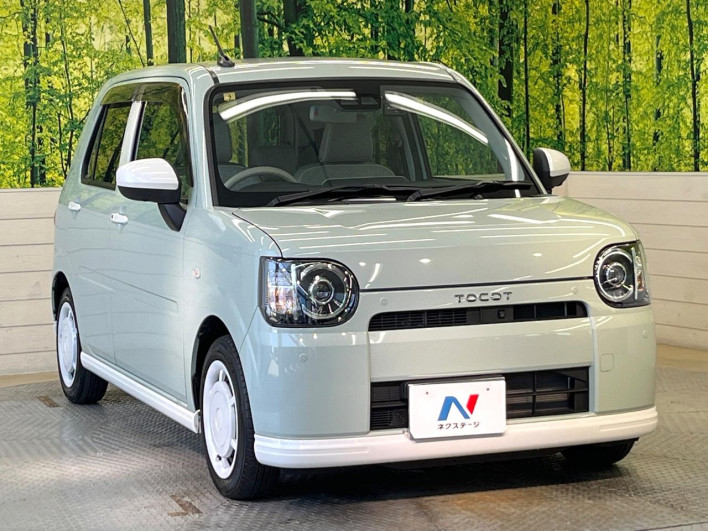 2023 Daihatsu Mira Tocot 5BA-LA550S (UW-6a0d265143613)[23]