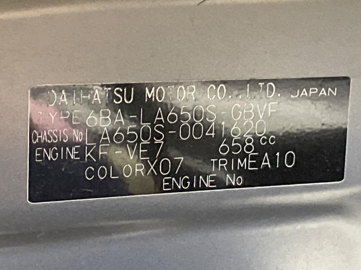 2019 Daihatsu Tanto 6BA-LA650S (UW-6a0d265782cfa)[1]
