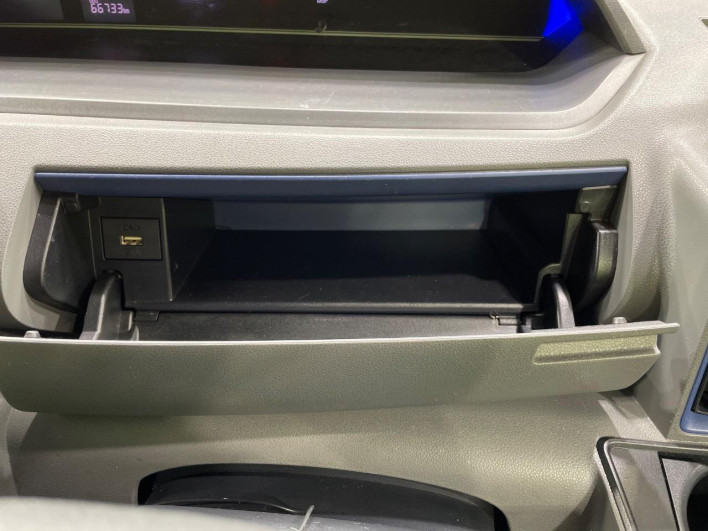 2019 Daihatsu Tanto 6BA-LA650S (UW-6a0d265782cfa)[27]