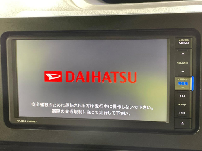 2019 Daihatsu Tanto 6BA-LA650S (UW-6a0d265782cfa)[14]
