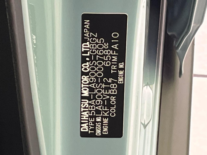 2020 Daihatsu Taft 5BA-LA900S (UW-6a0d2661c2756)[1]