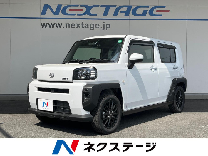 2024 Daihatsu Taft 5BA-LA900S (UW-6a0d266328e9f)[3]
