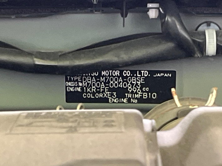 2016 Toyota Passo DBA-M700A (UW-6a0d266484239)[1]