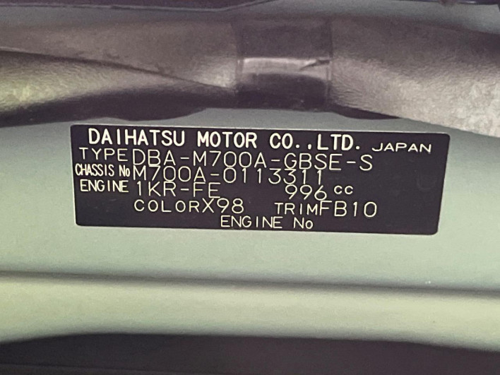 2018 Toyota Passo DBA-M700A (UW-6a0d26649c0d7)[1]