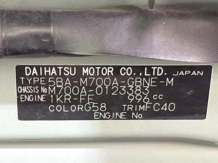 2018 Toyota Passo 5BA-M700A (UW-6a0d2665575d6)[1]