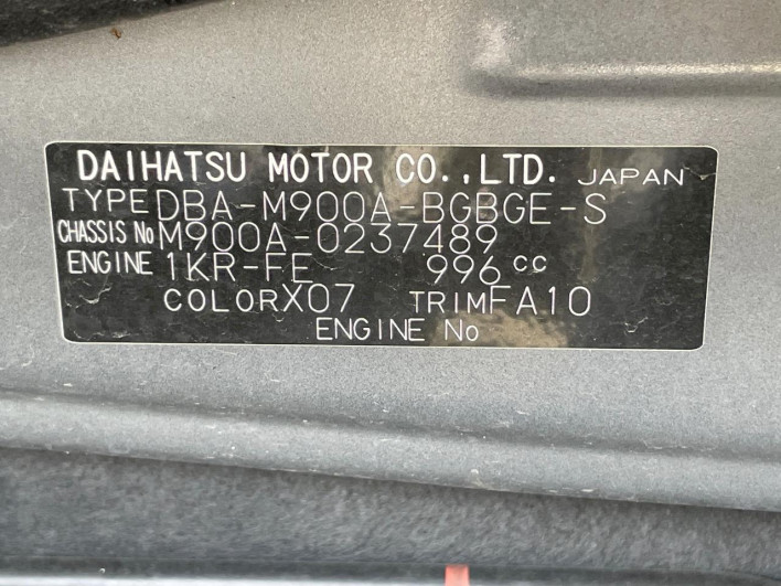 2018 Toyota TANK DBA-M900A (UW-6a0d2669cafbe)[1]