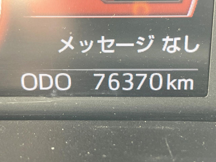 2018 Toyota TANK DBA-M900A (UW-6a0d2669cafbe)[2]