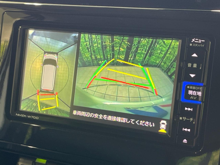 2020 Daihatsu Toll DBA-M900S (UW-6a0d266ddd0d2)[22]