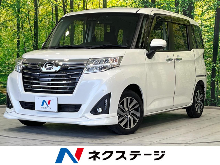 2020 Daihatsu Toll DBA-M900S (UW-6a0d266ddd0d2)[3]