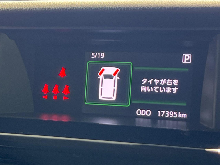 2020 Daihatsu Toll DBA-M900S (UW-6a0d266ddd0d2)[26]