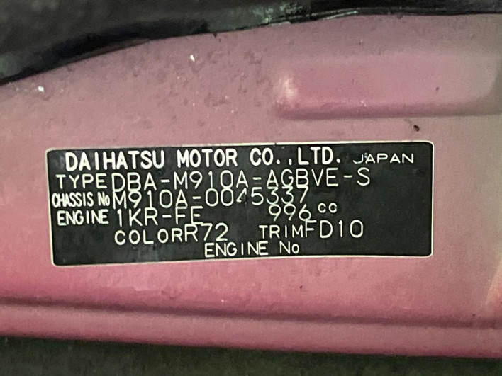 2018 Toyota Roomy DBA-M910A (UW-6a0d266f0de65)[1]