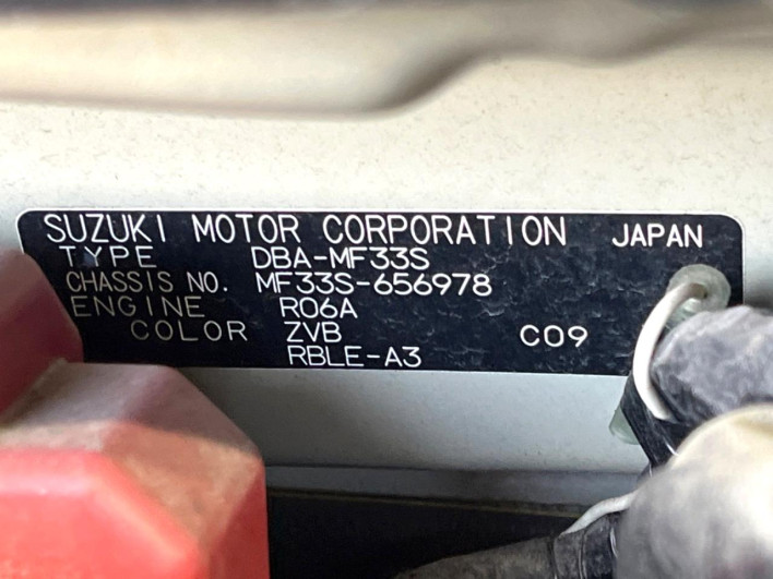 2015 Suzuki MR Wagon DBA-MF33S (UW-6a0d267c1960c)[1]