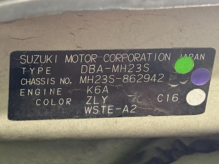 2010 Suzuki Wagon R Stingray DBA-MH23S (UW-6a0d267d81577)[1]
