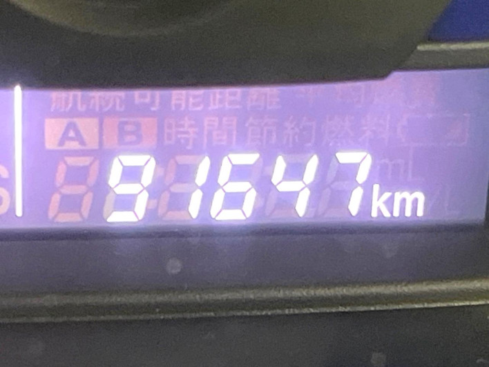 2015 Suzuki Wagon R DBA-MH34S (UW-6a0d267e1338b)[2]