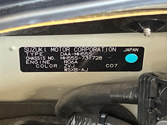 2019 Suzuki Wagon R Stingray DAA-MH55S (UW-6a0d2680a246f)[1]