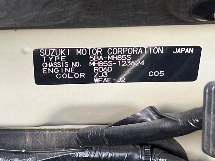 2021 Suzuki Wagon R 5BA-MH85S (UW-6a0d2680c16a1)[1]