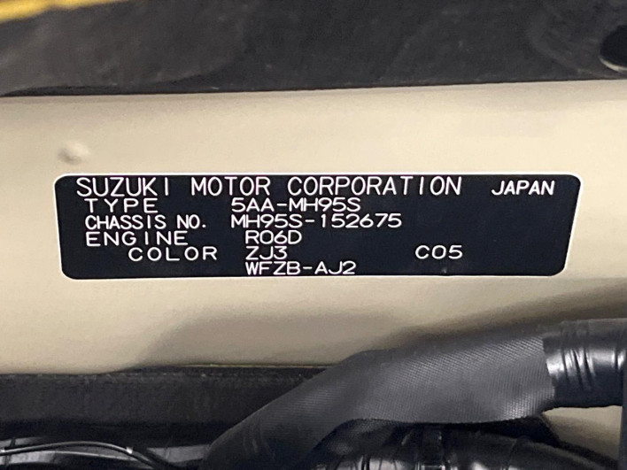 2021 Suzuki Wagon R 5AA-MH95S (UW-6a0d26810414f)[1]