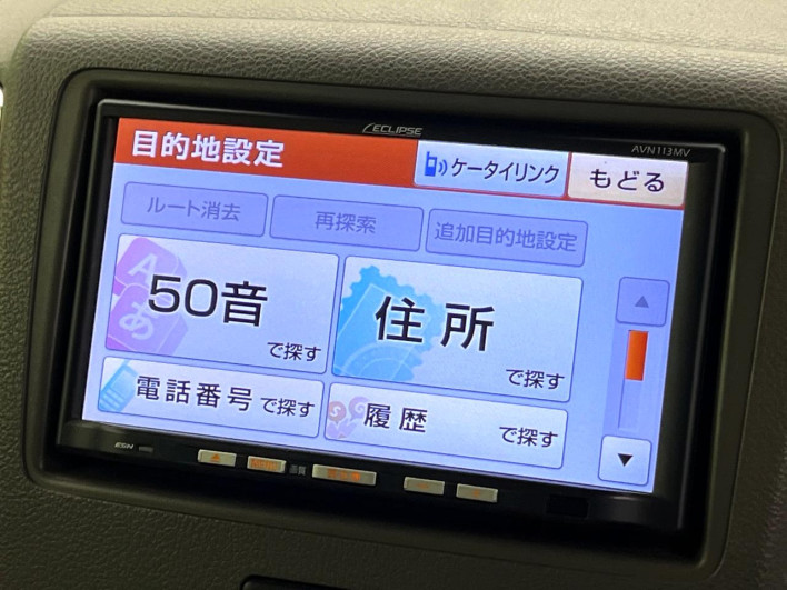 2014 Suzuki Spacia DBA-MK32S (UW-6a0d2683deeea)[15]
