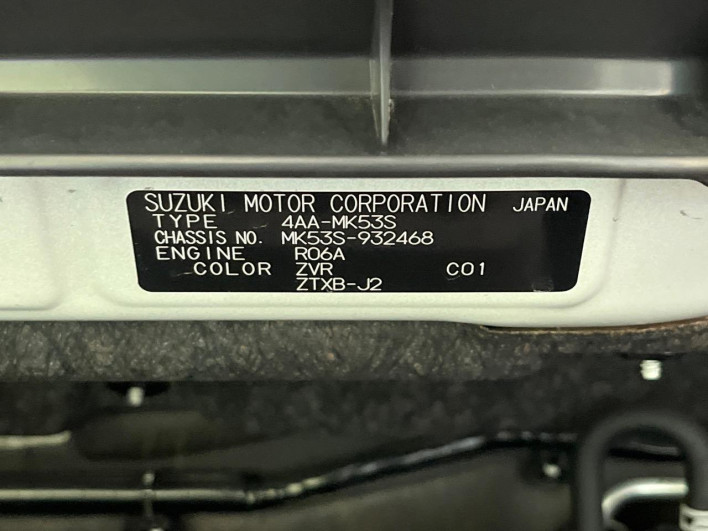 2021 Suzuki Spacia Custom 4AA-MK53S (UW-6a0d268a4a971)[1]