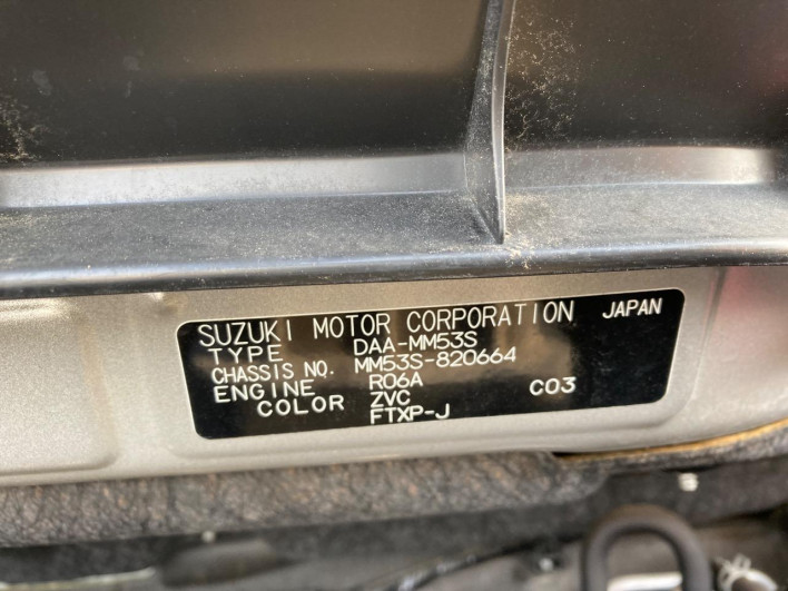 2018 Mazda Flair Wagon Custom Style DAA-MM53S (UW-6a0d268f029bf)[1]