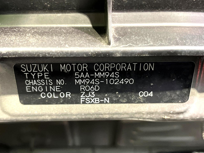 2024 Mazda Flair Wagon Custom Style 5AA-MM94S (UW-6a0d268f3b708)[1]