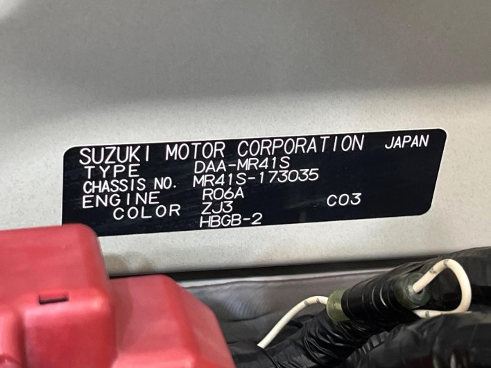 2015 Suzuki Hustler DAA-MR41S (UW-6a0d2691e36ae)[1]