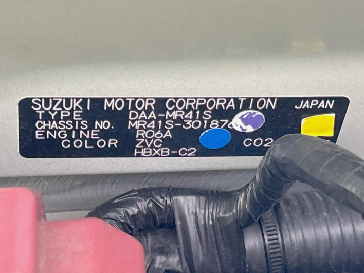 2018 Suzuki Hustler DAA-MR41S (UW-6a0d2693957d8)[1]